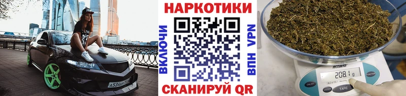Купить наркотики Дедовск МАРИХУАНА  Cocaine  СК  Меф мяу мяу  ГАШ 