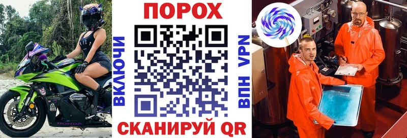 Амфетамин Premium даркнет сайт Дедовск