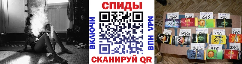 Бутират Butirat  Дедовск 