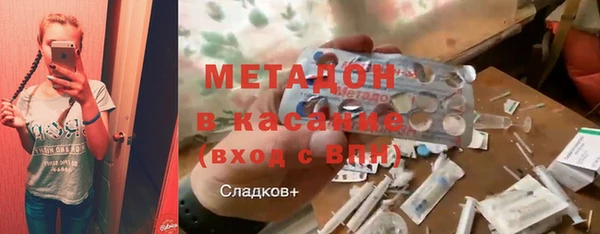 соль курить ск Алексин