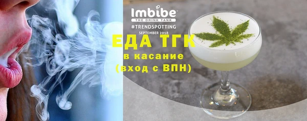 кокаин премиум Алексеевка