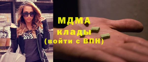 соль курить ск Алексин