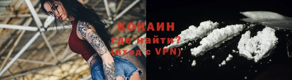 ALPHA PVP Алзамай