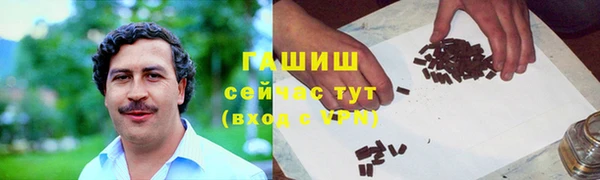 ALPHA PVP Алзамай