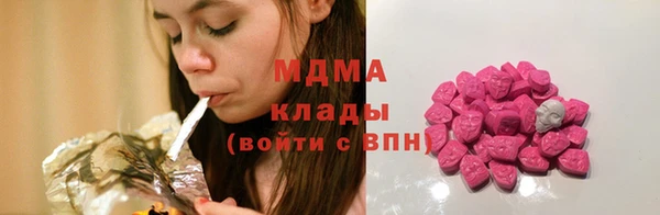 соль курить ск Алексин
