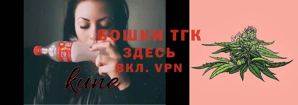 кокаин премиум Алексеевка