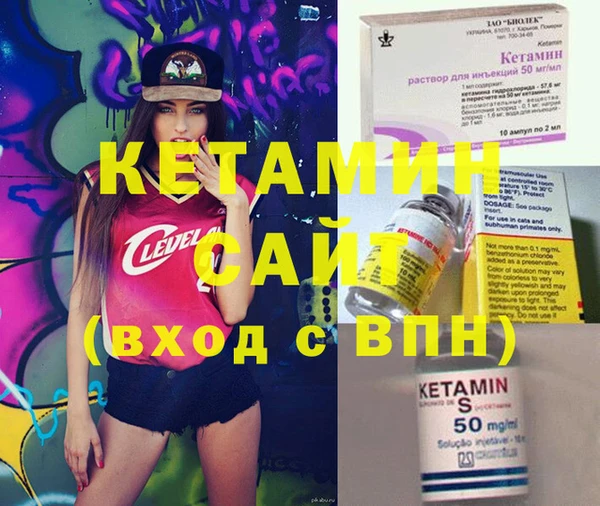 соль курить ск Алексин