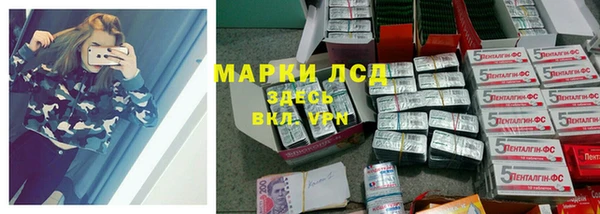соль курить ск Алексин