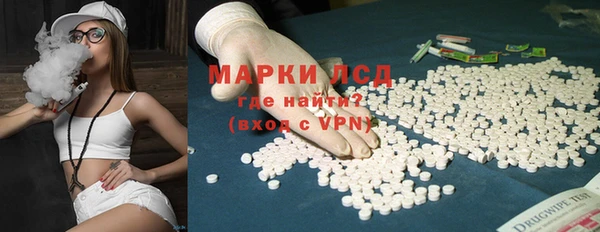 ALPHA PVP Алзамай