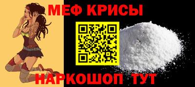 гашик Аргун