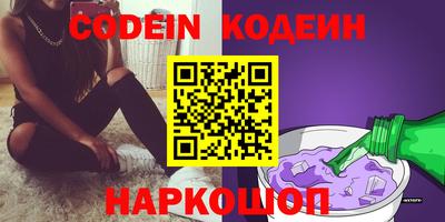 мефедрон мука Бугуруслан