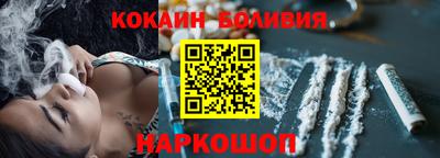 мяу мяу мука Бузулук