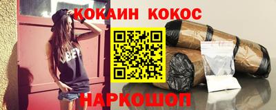 гидра Апрелевка