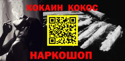 марки lsd Балахна