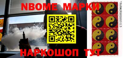 мефедрон мука Бугуруслан