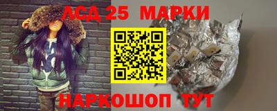 прущая мука Волжск