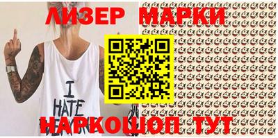 прущая мука Азнакаево