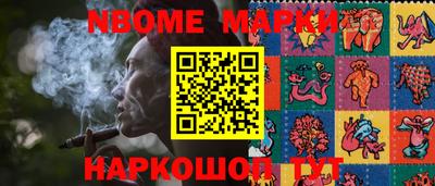 мяу мяу мука Бузулук