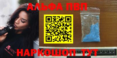 мяу мяу мука Бузулук
