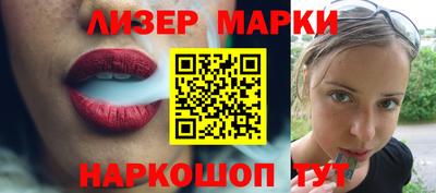 Альфа ПВП Будённовск