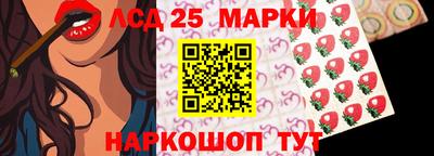 Альфа ПВП Будённовск