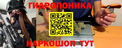 мяу мяу мука Бузулук