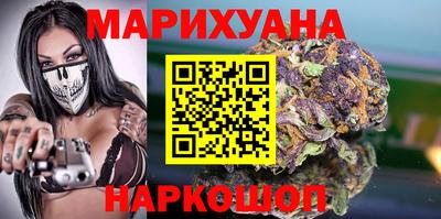 Альфа ПВП Будённовск
