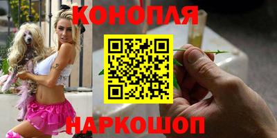 гидра Апрелевка