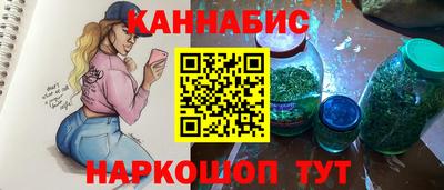 Альфа ПВП Будённовск