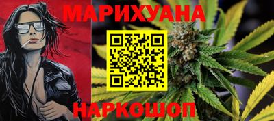 мяу мяу мука Бузулук