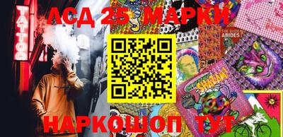 Альфа ПВП Будённовск