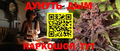 мяу мяу мука Бузулук