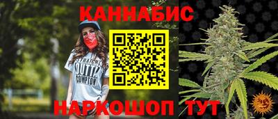 мефедрон мука Бугуруслан