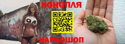 мефедрон мука Бугуруслан
