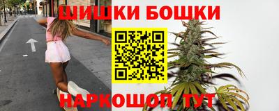 гидра Апрелевка