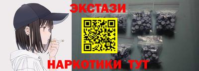 мефедрон мука Бугуруслан