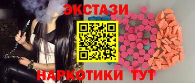 мефедрон мука Бугуруслан