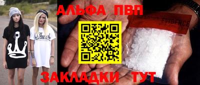 мяу мяу мука Бузулук