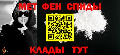 Альфа ПВП Будённовск