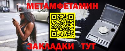 мяу мяу мука Бузулук