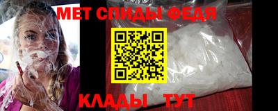 мяу мяу мука Бузулук