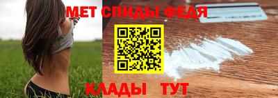 мефедрон мука Бугуруслан