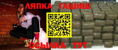 мяу мяу мука Бузулук