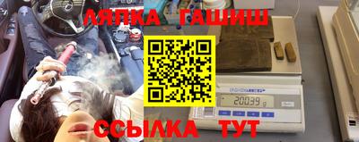 прущая мука Балашиха