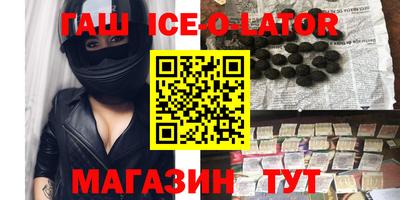 не бодяженный Волжский