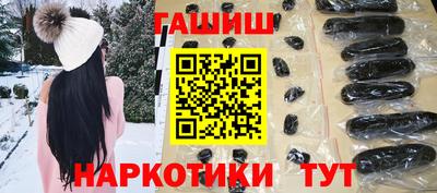 прущая мука Балашиха