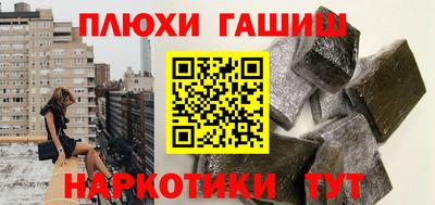 мяу мяу мука Бузулук