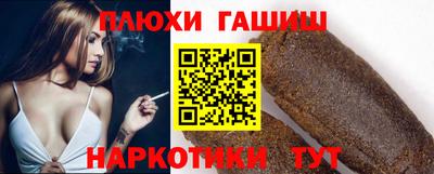 мефедрон мука Бугуруслан