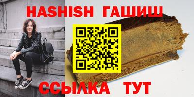 мяу мяу мука Бузулук