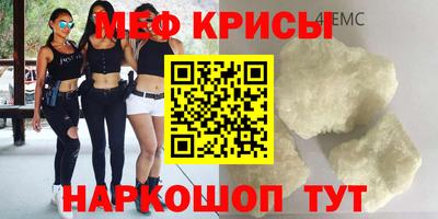 гашик Аргун